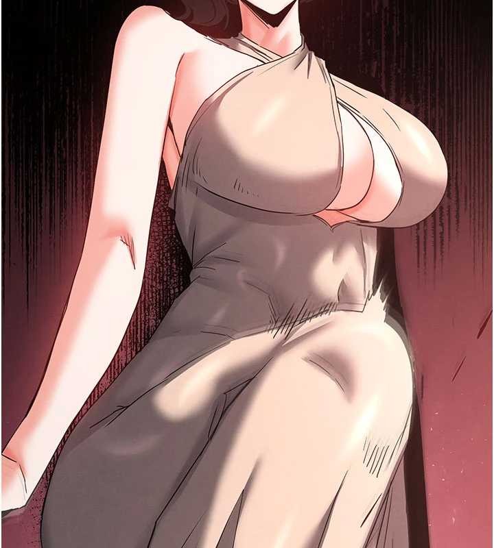 《末日鵰堡》漫画 第62話-對你好奇到快抓狂了