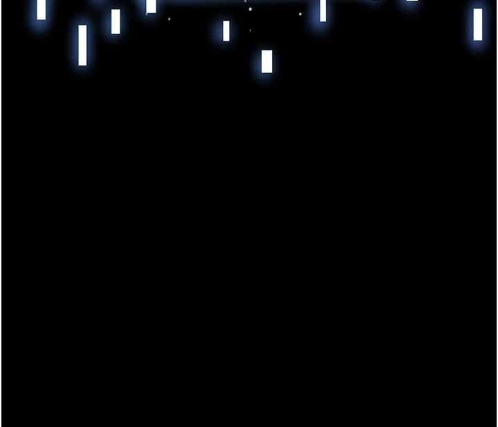 《末日鵰堡》漫画 第62話-對你好奇到快抓狂了