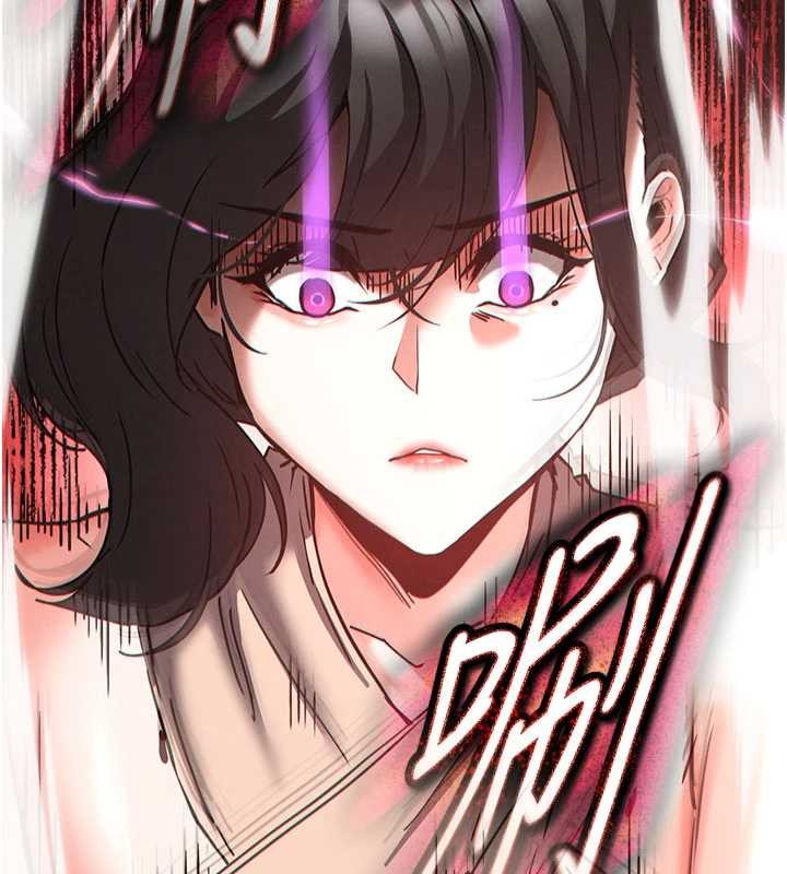 《末日鵰堡》漫画 第62話-對你好奇到快抓狂了