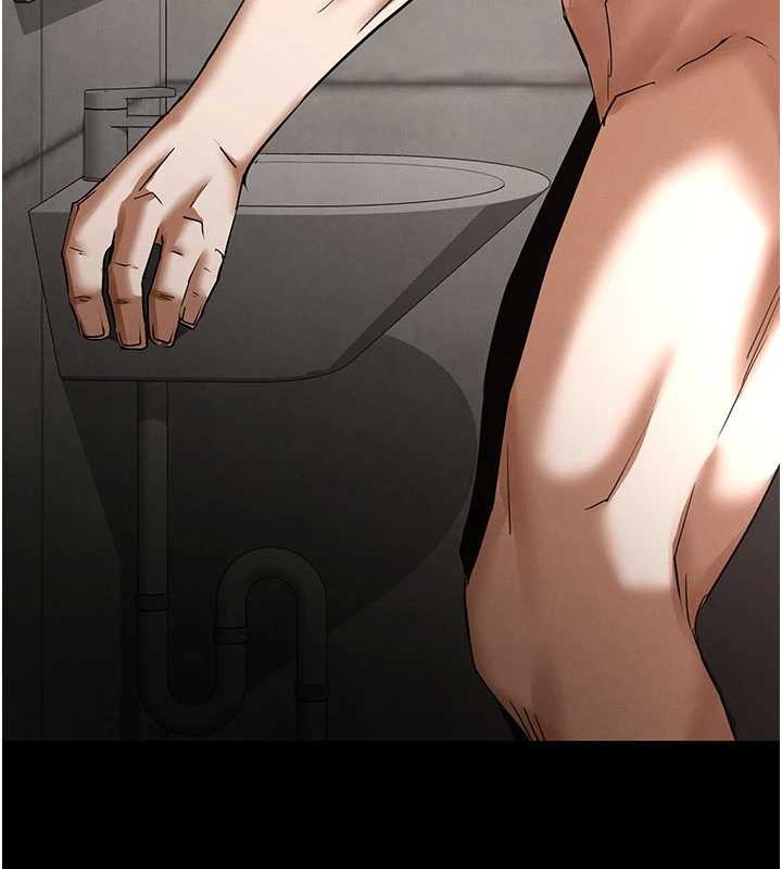 《末日鵰堡》漫画 第62話-對你好奇到快抓狂了