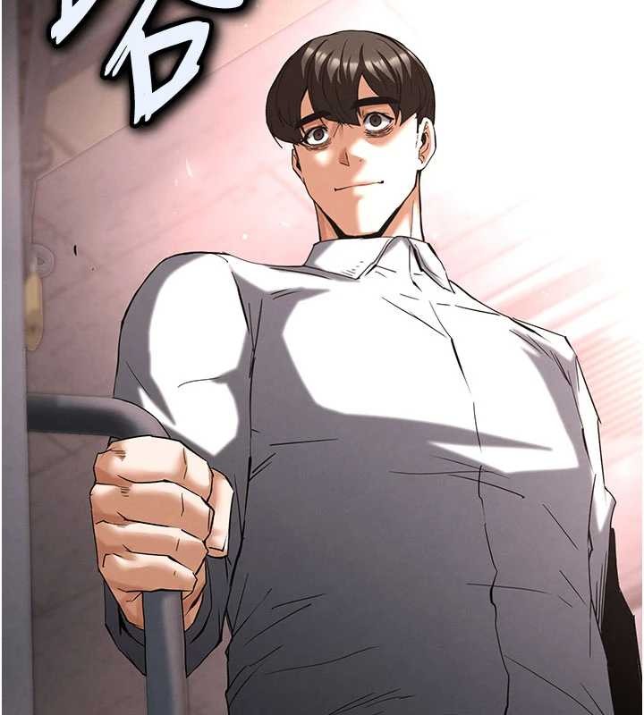 《末日鵰堡》漫画 第62話-對你好奇到快抓狂了