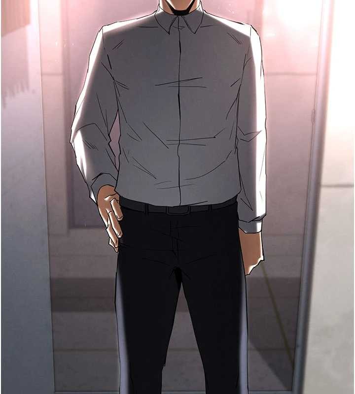 《末日鵰堡》漫画 第62話-對你好奇到快抓狂了