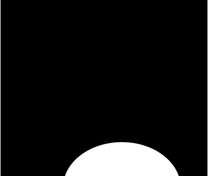 《末日鵰堡》漫画 第62話-對你好奇到快抓狂了