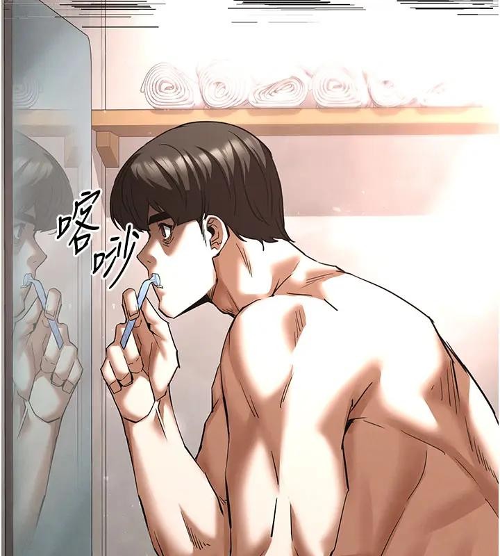 《末日鵰堡》漫画 第63話-對世熙霸王硬上弓