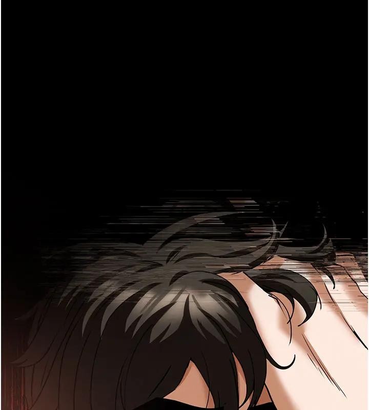 《末日鵰堡》漫画 第63話-對世熙霸王硬上弓