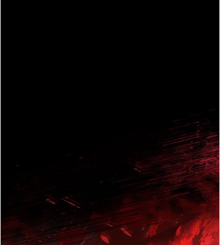 《末日鵰堡》漫画 第63話-對世熙霸王硬上弓