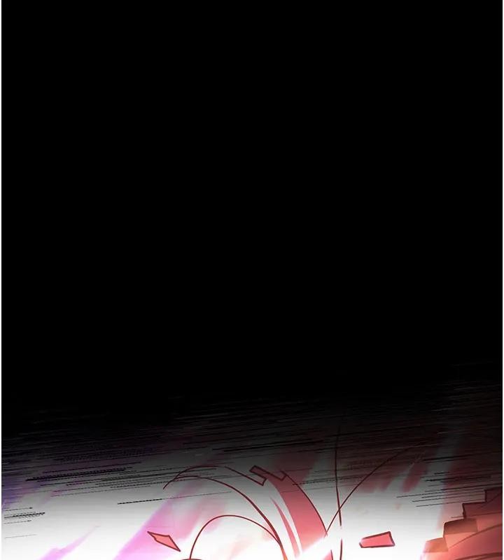 《末日鵰堡》漫画 第63話-對世熙霸王硬上弓