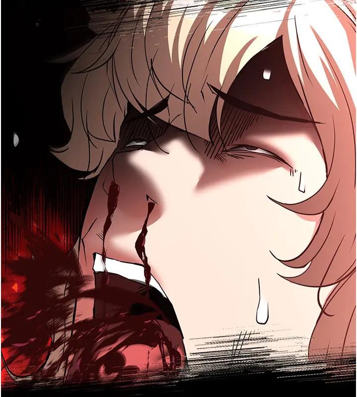 《末日鵰堡》漫画 第63話-對世熙霸王硬上弓