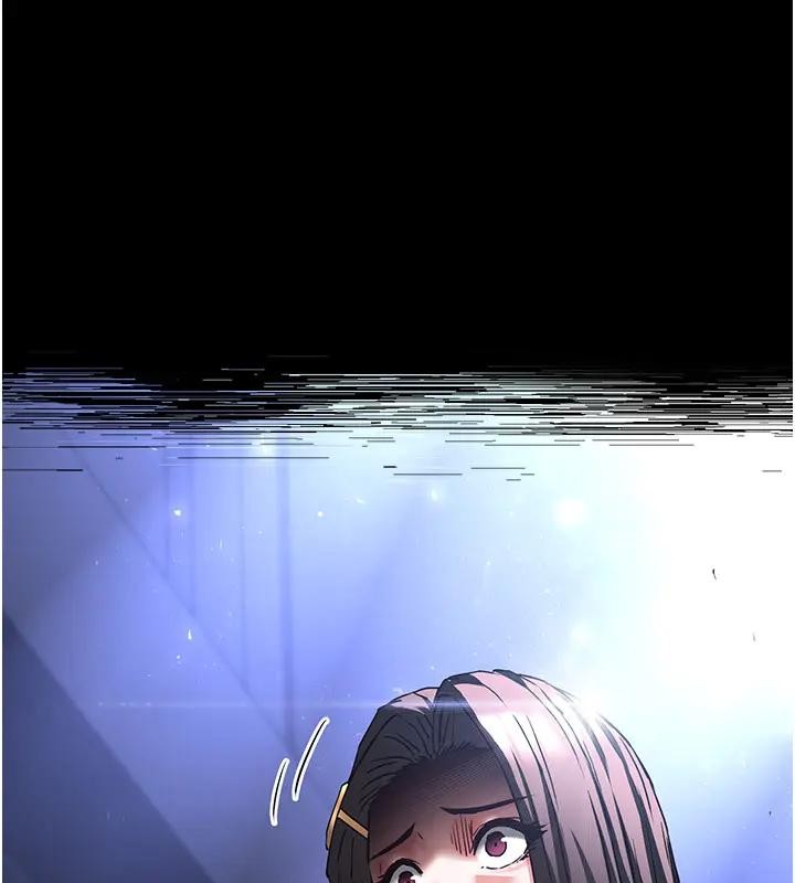 《末日鵰堡》漫画 第63話-對世熙霸王硬上弓