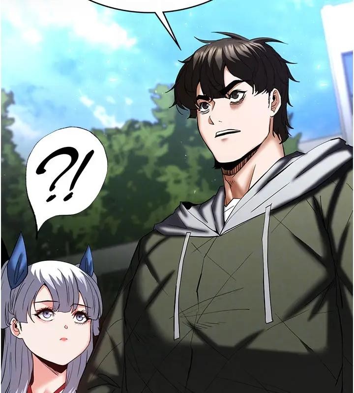 《末日鵰堡》漫画 第63話-對世熙霸王硬上弓