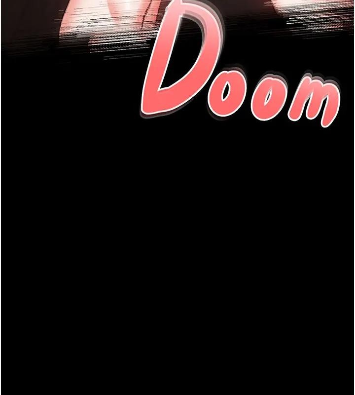 《末日鵰堡》漫画 第63話-對世熙霸王硬上弓