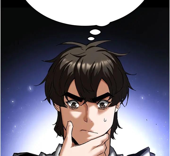 《末日鵰堡》漫画 第63話-對世熙霸王硬上弓