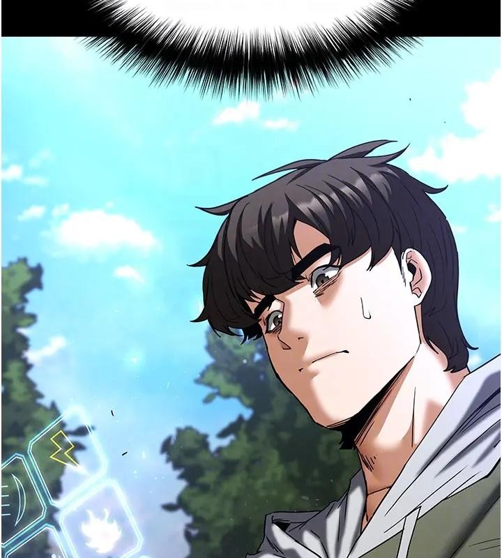 《末日鵰堡》漫画 第63話-對世熙霸王硬上弓