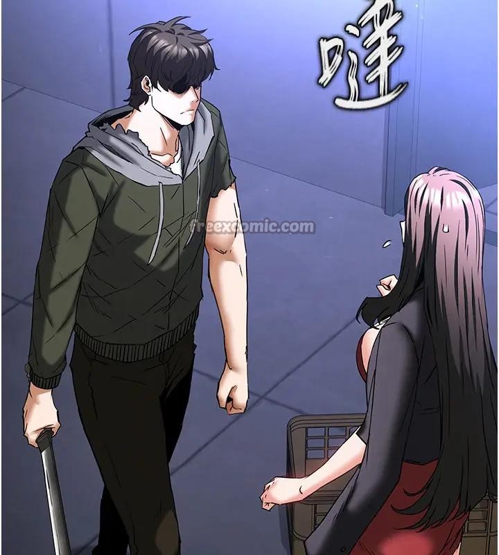 《末日鵰堡》漫画 第63話-對世熙霸王硬上弓