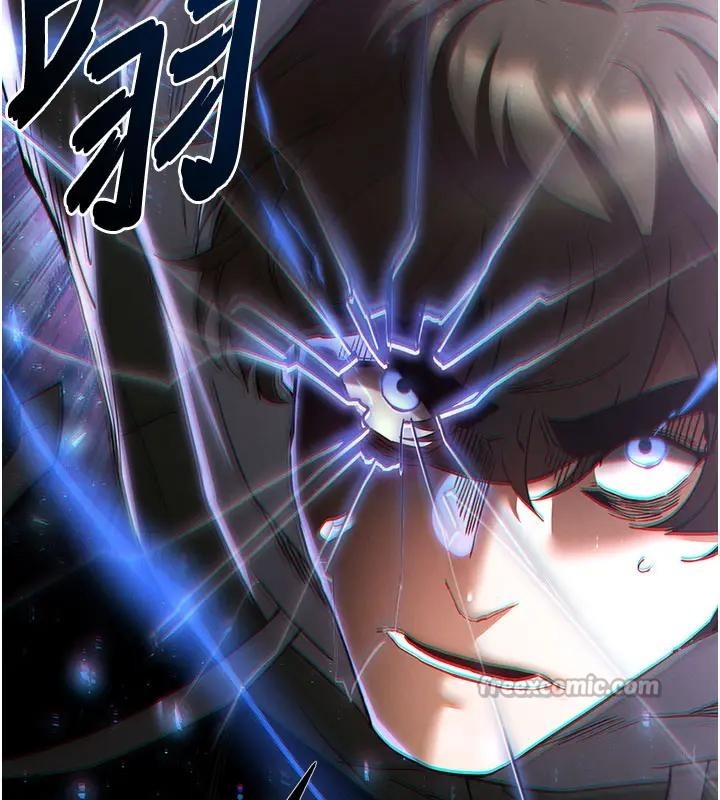 《末日鵰堡》漫画 第63話-對世熙霸王硬上弓