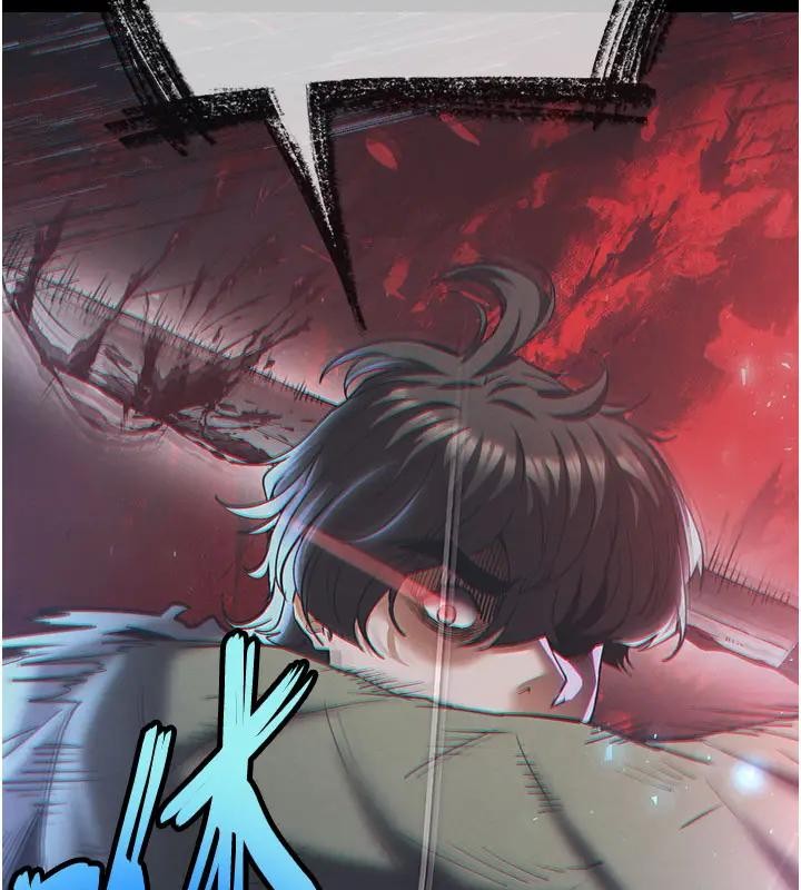 《末日鵰堡》漫画 第63話-對世熙霸王硬上弓