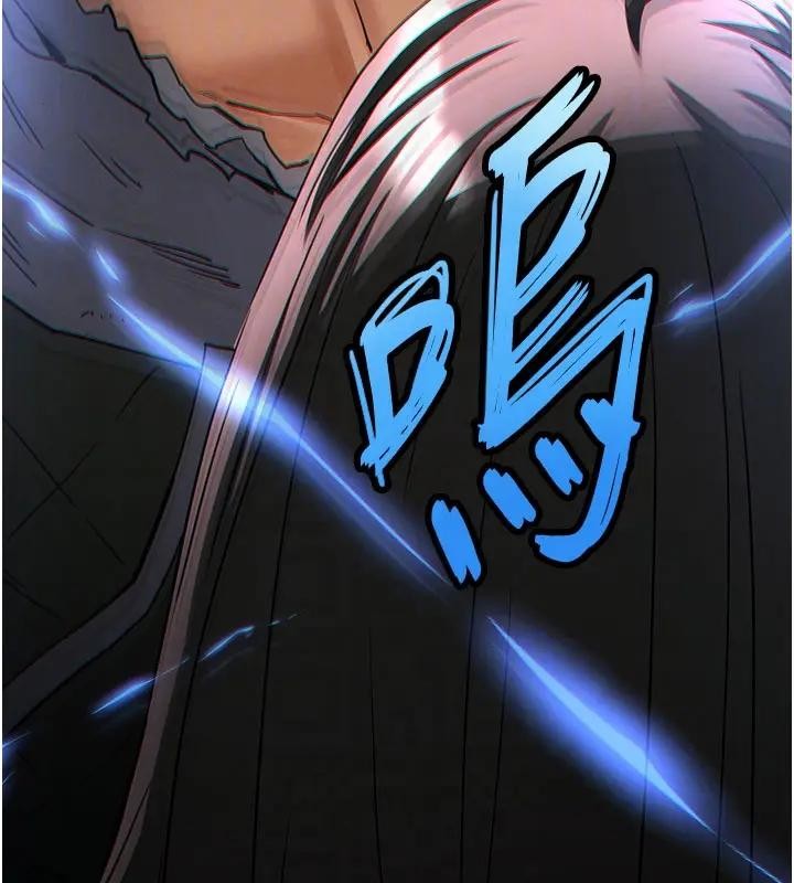 《末日鵰堡》漫画 第63話-對世熙霸王硬上弓