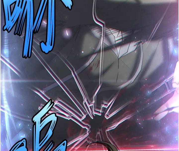 《末日鵰堡》漫画 第63話-對世熙霸王硬上弓