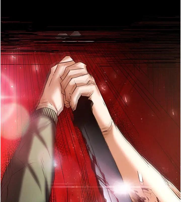 《末日鵰堡》漫画 第63話-對世熙霸王硬上弓