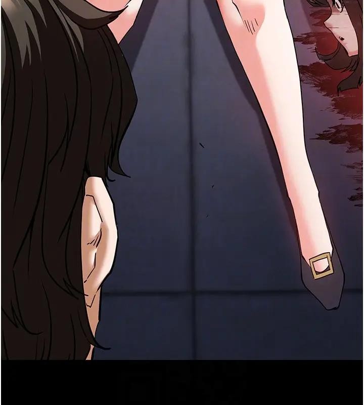 《末日鵰堡》漫画 第63話-對世熙霸王硬上弓