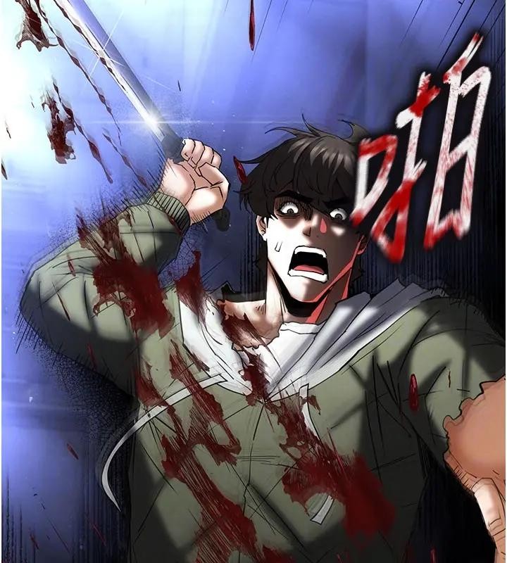 《末日鵰堡》漫画 第63話-對世熙霸王硬上弓