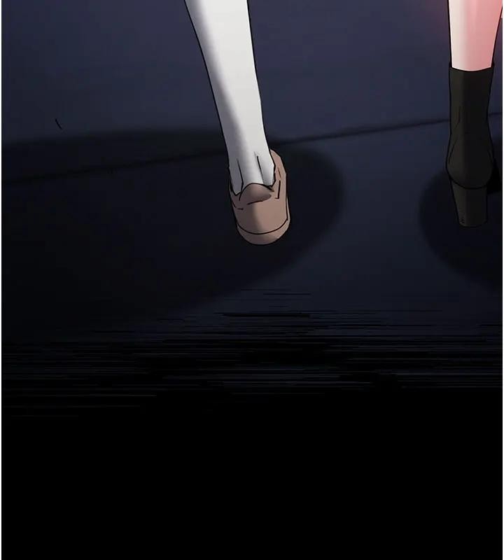 《末日鵰堡》漫画 第63話-對世熙霸王硬上弓