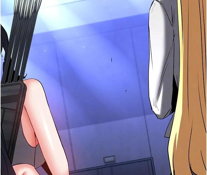 《末日鵰堡》漫画 第63話-對世熙霸王硬上弓