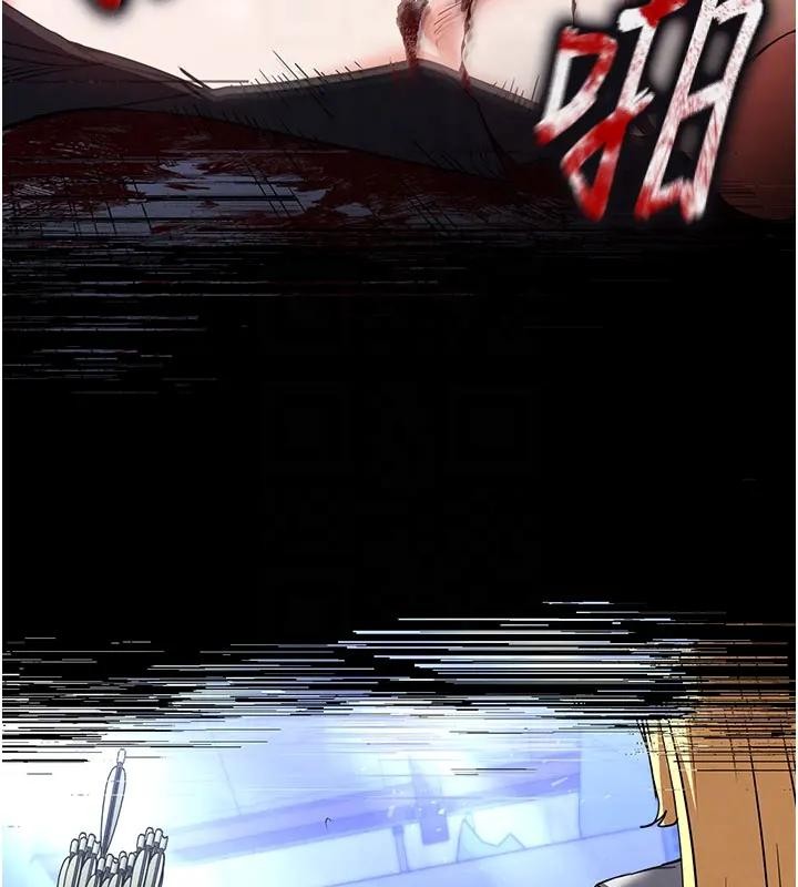 《末日鵰堡》漫画 第63話-對世熙霸王硬上弓