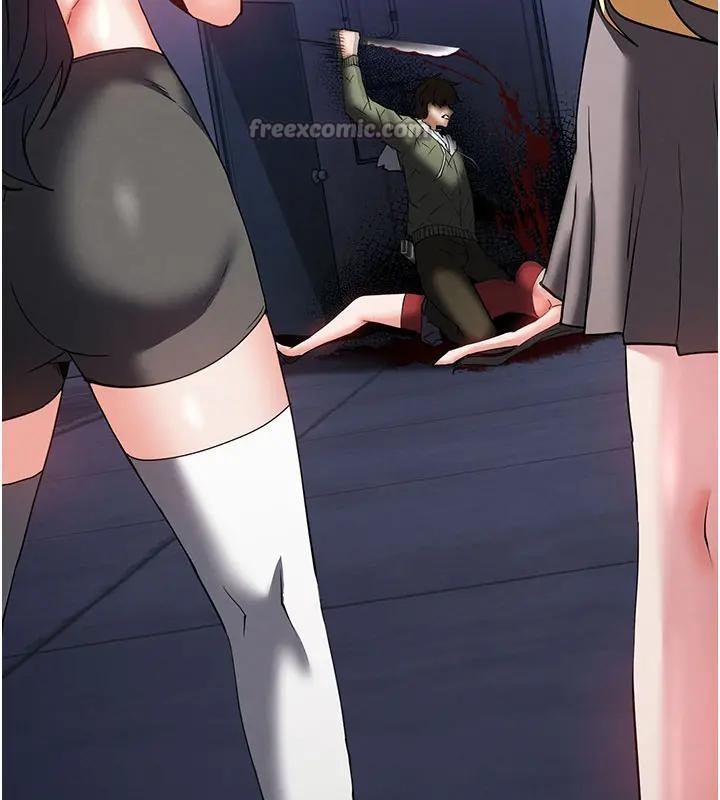 《末日鵰堡》漫画 第63話-對世熙霸王硬上弓