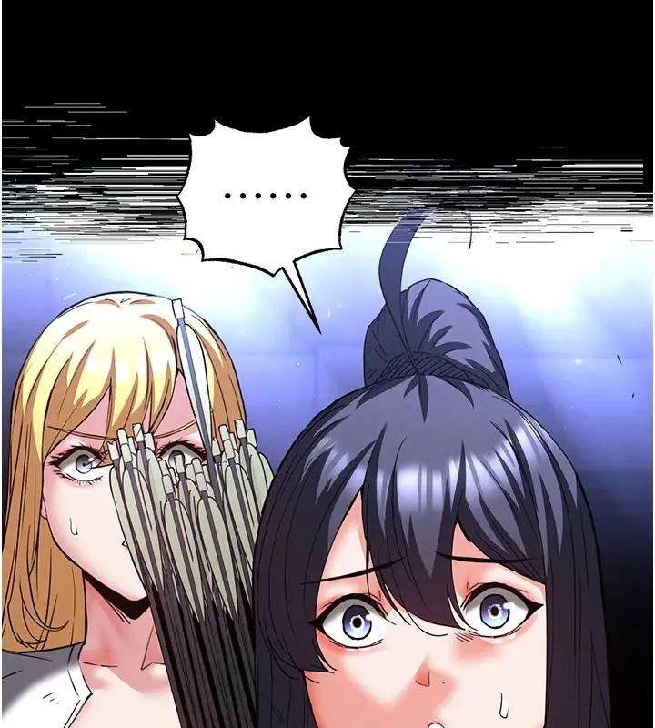 《末日鵰堡》漫画 第63話-對世熙霸王硬上弓