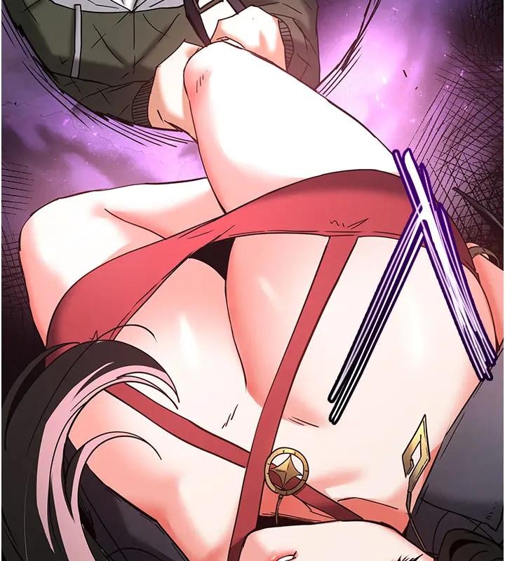 《末日鵰堡》漫画 第63話-對世熙霸王硬上弓