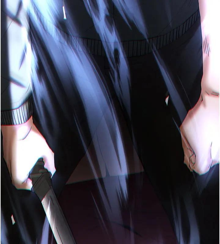 《末日鵰堡》漫画 第63話-對世熙霸王硬上弓