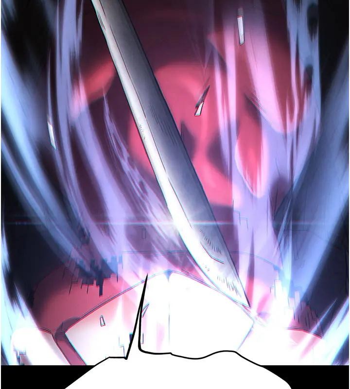 《末日鵰堡》漫画 第63話-對世熙霸王硬上弓