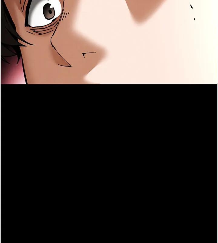 《末日鵰堡》漫画 第63話-對世熙霸王硬上弓