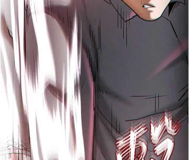 《末日鵰堡》漫画 第63話-對世熙霸王硬上弓