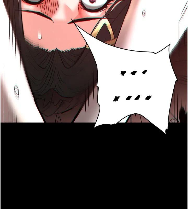 《末日鵰堡》漫画 第63話-對世熙霸王硬上弓