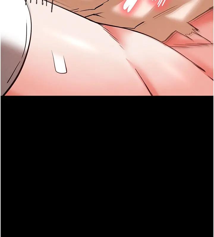 《末日鵰堡》漫画 第63話-對世熙霸王硬上弓