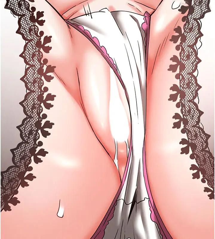 《末日鵰堡》漫画 第63話-對世熙霸王硬上弓