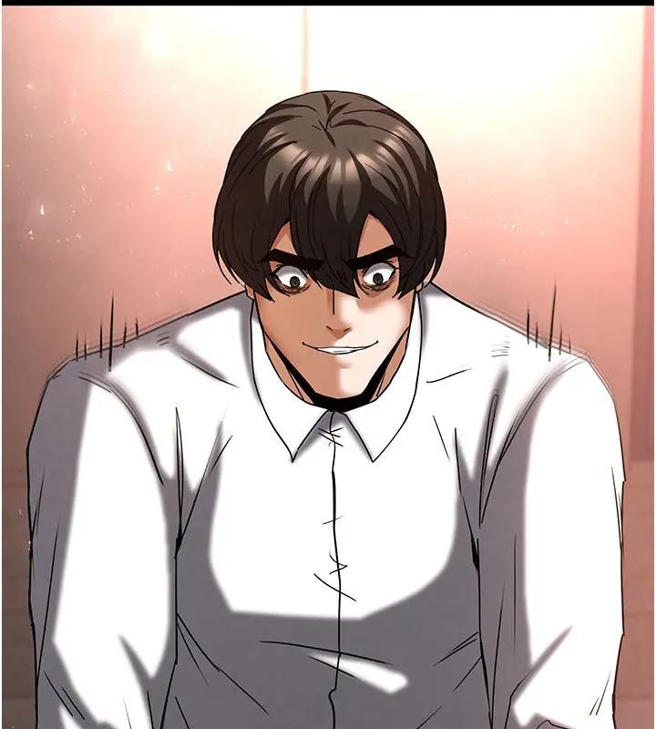 《末日鵰堡》漫画 第63話-對世熙霸王硬上弓