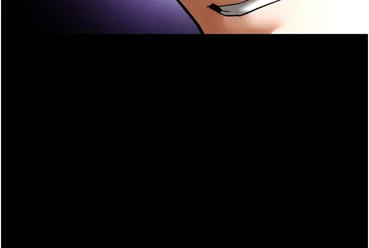 《末日鵰堡》漫画 第63話-對世熙霸王硬上弓