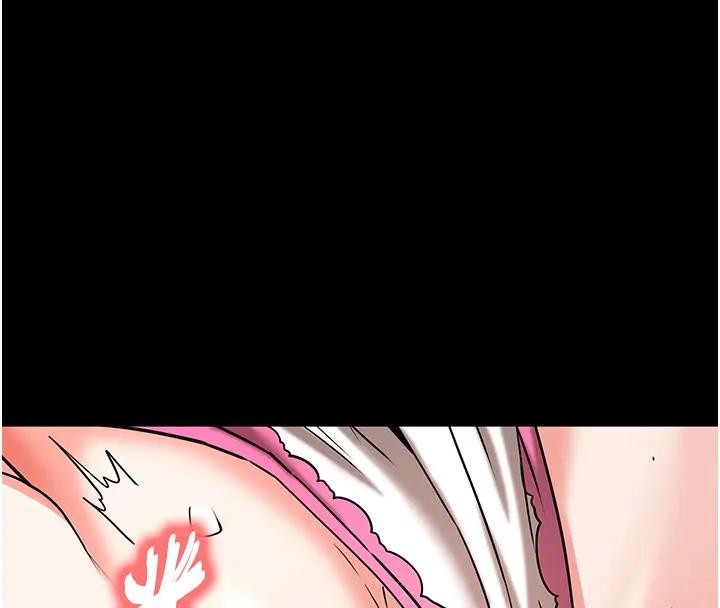 《末日鵰堡》漫画 第63話-對世熙霸王硬上弓