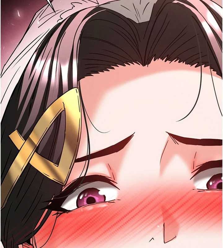 《末日鵰堡》漫画 第64話-突然想尿在妳嘴裡