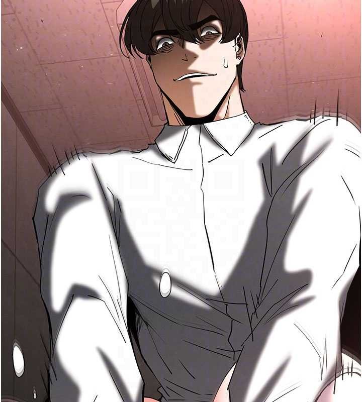 《末日鵰堡》漫画 第64話-突然想尿在妳嘴裡