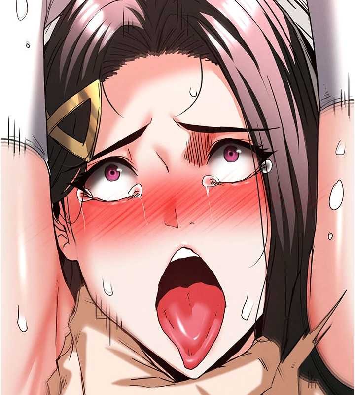 《末日鵰堡》漫画 第64話-突然想尿在妳嘴裡