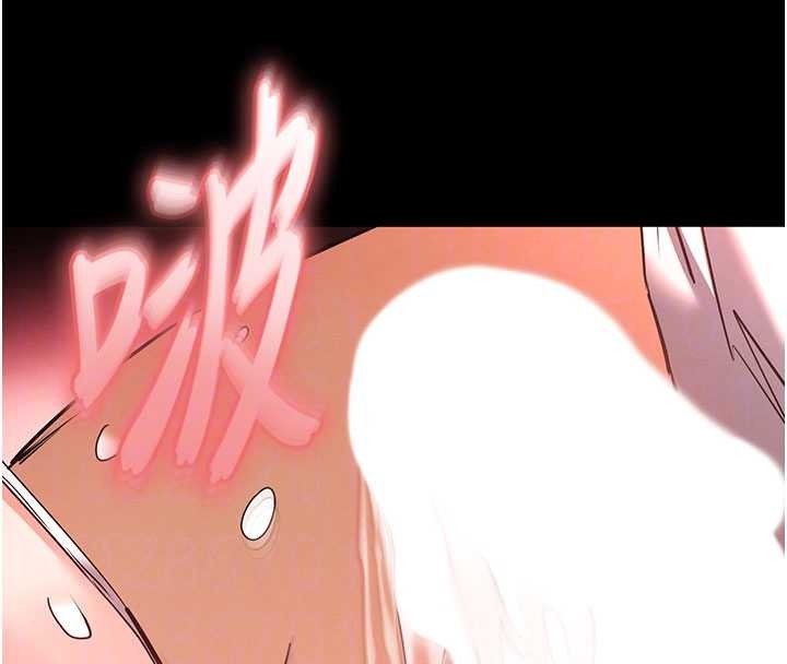 《末日鵰堡》漫画 第64話-突然想尿在妳嘴裡