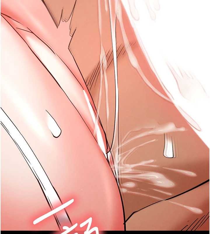 《末日鵰堡》漫画 第64話-突然想尿在妳嘴裡