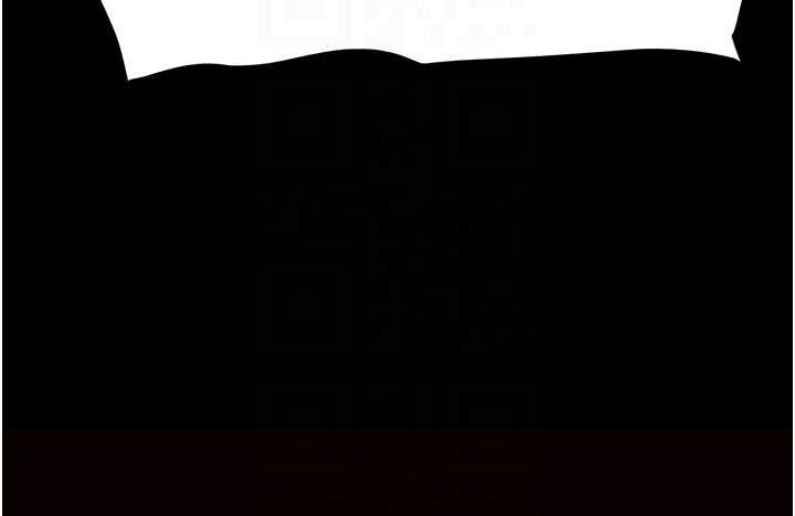 《末日鵰堡》漫画 第64話-突然想尿在妳嘴裡