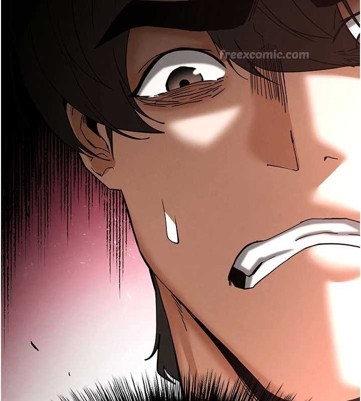 《末日鵰堡》漫画 第64話-突然想尿在妳嘴裡