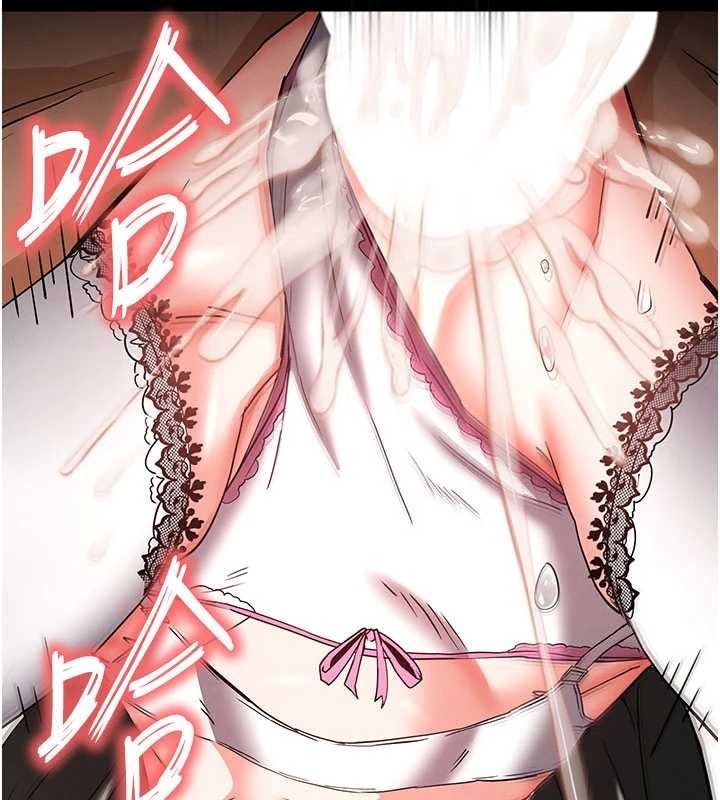 《末日鵰堡》漫画 第64話-突然想尿在妳嘴裡