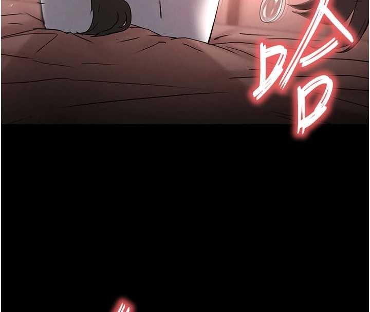 《末日鵰堡》漫画 第64話-突然想尿在妳嘴裡